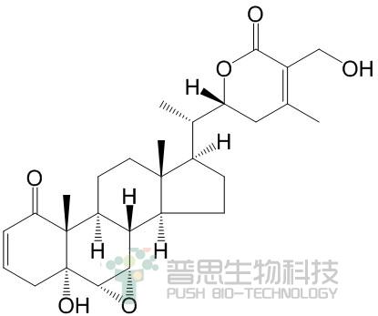 12-Deoxywithastramonolide
