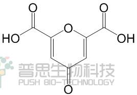 Chelidonic acid