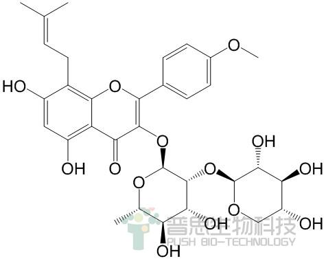 Sagittatoside B