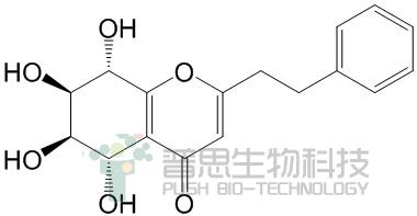 Agarotetrol