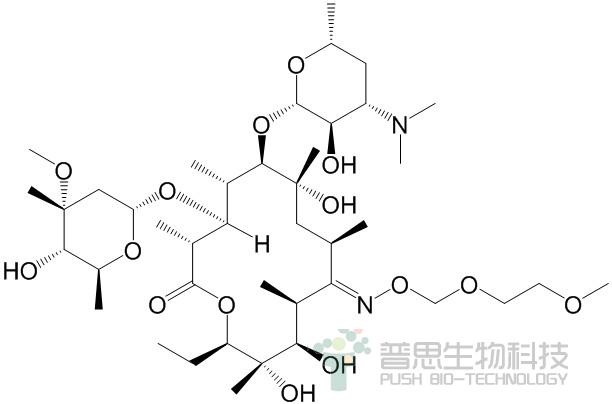 罗红霉素roxithromycin