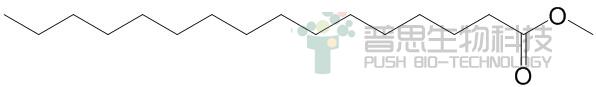 Methyl hexadecanoate