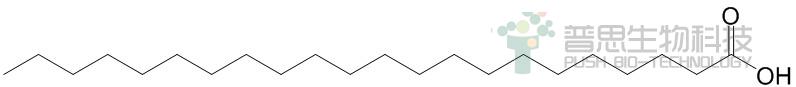 Behenic acid