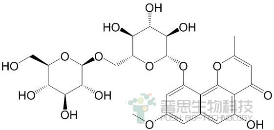 Isorubrofusarin gentiobioside