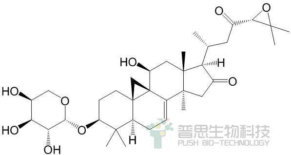 Cimicidanol 3- O-α-L -arabinoside