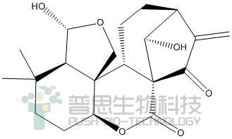 (19R)-13-Deoxy-19-hydroxyenmein