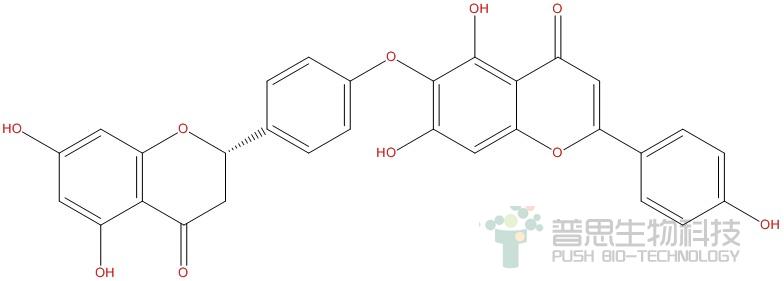2,3-Dihydrohinokiflavone