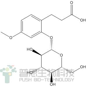 3-（2-Glucosyloxy-4-methoxyphenyl）propanoic acid
