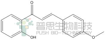 1-(2-Hydroxyphenyl)-3-(4-methoxyphenyl)-2-propen-1-one